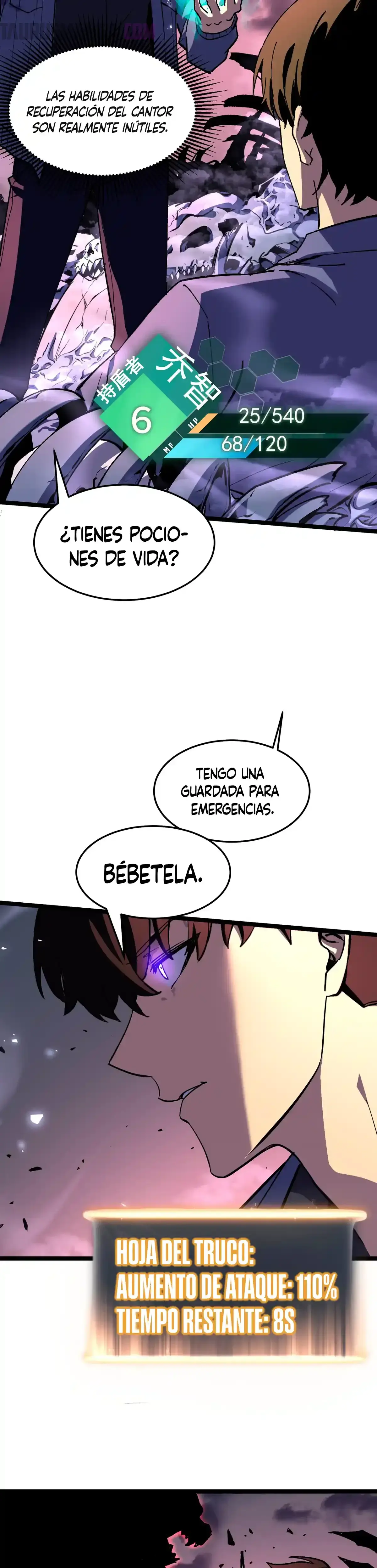Reencarnación del Héroe Clase SSS > Capitulo 2 > Page 291